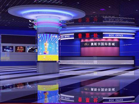 曼哈顿奥斯卡电影院